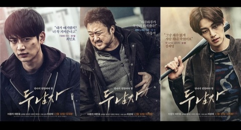 Ulasan Derailed: Film Aksi tentang Remaja Jalanan yang Terjerat Kriminal