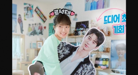 Ulasan Drama Lovely Runner: Drama Time Travelling yang Bikin Healing