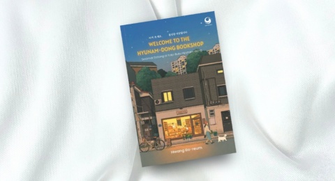 Kisah Transformasi Jiwa dalam Buku 'Welcome to the Hyunam-Dong Bookshop'