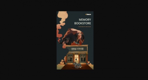 Buku Tentang Buku, Ini 4 Rekomendasi Cerita Unik nan Menarik!