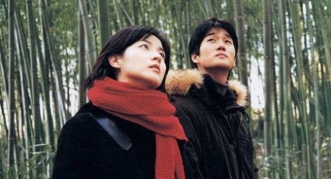 Cinta dan Keraguan di Musim Semi, Mengulas Keindahan Film One Fine Spring Day