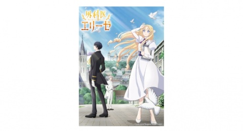 Review Anime Doctor Elise, Kembali ke Masa Lalu untuk Menjadi Dokter