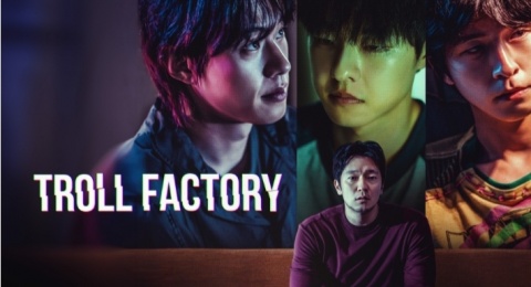 Ulasan Film Korea 'Troll Factory', Spill Susah Senangnya Jadi Jurnalis!