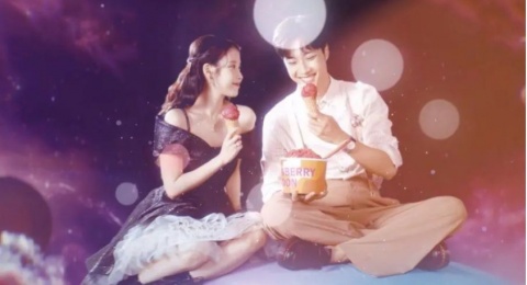 IU 'Strawberry Moon': Bakat yang Ciptakan Standar Tinggi di Kpop Saat Ini