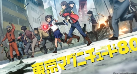 Gambaran Realistis Jepang Pasca Gempa dalam Anime Tokyo Magnitude 8.0
