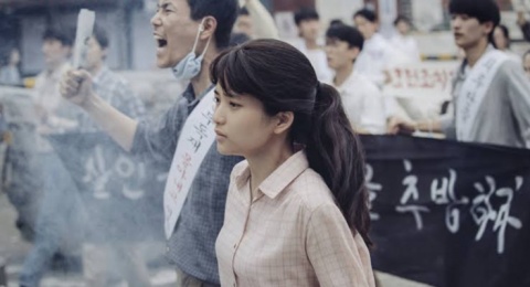 Ulasan Film 1987: When the Day Comes, Kisah Nyata Karut Marut Hukum Korea