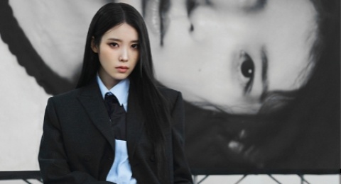 Rayakan 16 Tahun Debut, IU Beri Donasi Rp 2,6 Miliar Atas Nama IUAENA