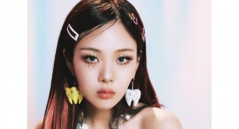 BIBI 'Bam Yang Gang': Sihir Menenangkan yang Bisa Sembuhkan Luka Patah Hati