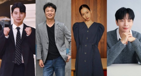 Lee Yi Kyung dan Jeon Bae Soo Bergabung dengan Lee Min Ki di Drama Korea Face Me