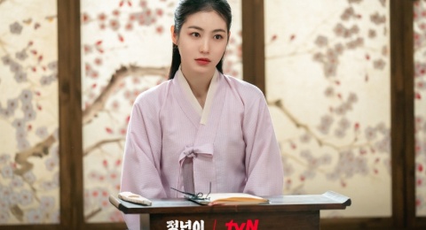 Shin Ye Eun Ungkap Detail Karakternya di Drama Bertajuk Jeongnyeon: The Star Is Born