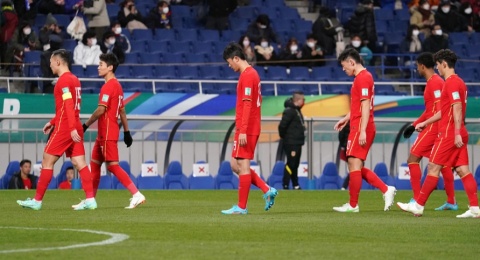 Media Asing Ramal Timnas Indonesia akan Kalahkan China karena Faktor Ini