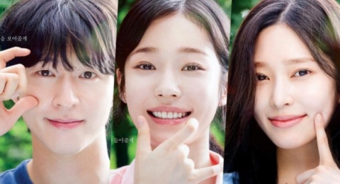 Tayang November, Film Remake Taiwan Hear Me Kenalkan Tiga Pemeran Utama