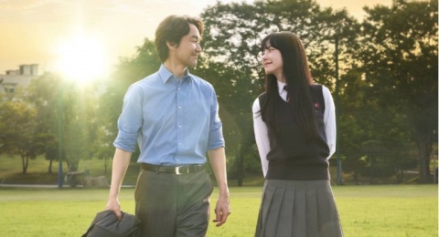 Raih Rating Menjanjikan, Simak 3 Poin Menarik di Awal Episode Drama Doubt