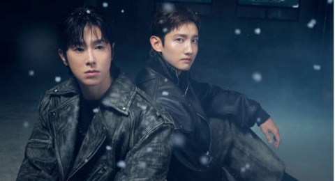 TVXQ Resmi Merilis Album Perayaan Debut 20 Tahun di Jepang Bertajuk 'Zone'