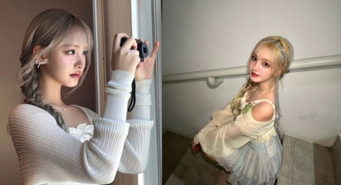 4 Tips Eye Makeup ala Liz IVE, Patut Dicoba!