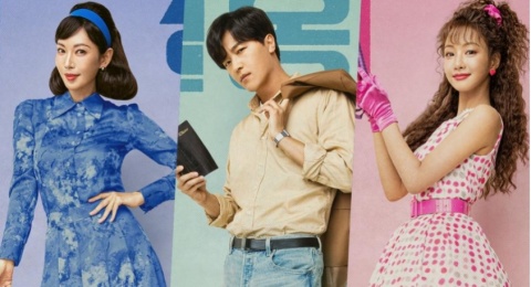 Drama Korea Virtuous Business: Ibu Polos yang Dobrak Moral demi Ekonomi Keluarga