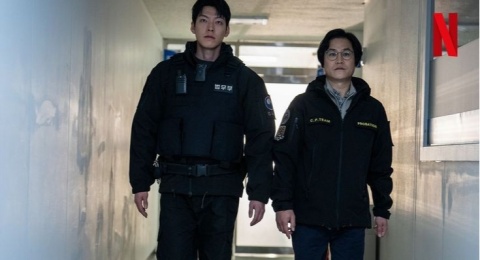 Review Film Officer Black Belt, Kisah Kim Woo Bin dalam Menangkap Penjahat