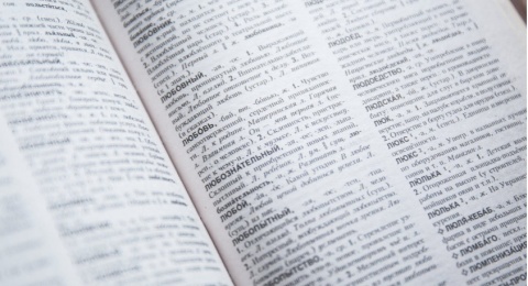Bahasa Gaul di Era Digital: Perubahan atau Kerusakan?
