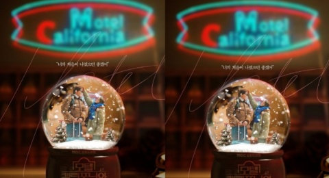 Jadi Drama Akhir Pekan, Motel California Konfirmasi Tanggal Tayang