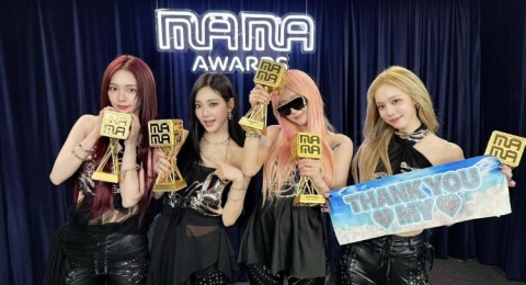 aespa Supernova: Lagu Futuristik yang Taklukkan Pasar MAMA dan MMA 2024