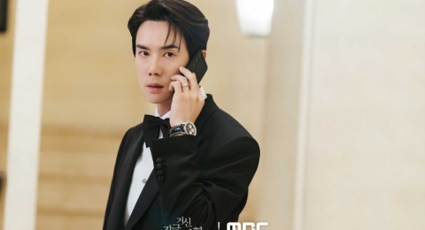 Imbas Isu Politik, Drama Korea When The Phone Rings Batal Tayang!