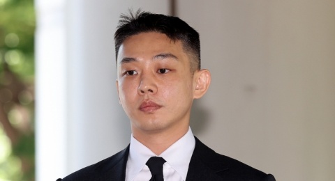 Ajukan Permohonan Banding, Yoo Ah In Dijatuhi Hukuman 4 Tahun Penjara?
