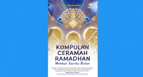 Tips Salat Khusyuk dan Adab Bersedekah dalam Buku Kumpulan Ceramah Ramadhan