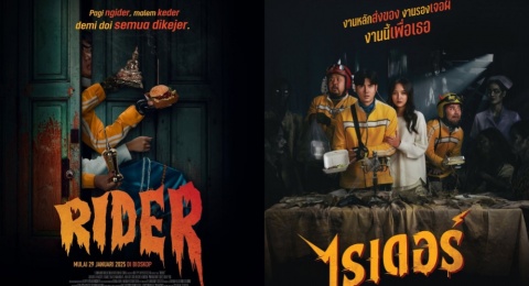 Sinopsis Film 'Rider', Horor Komedi Thailand yang Dibintangi Mario Maurer