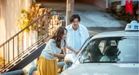 Review Drama Korea The Frog: Ketika Masa Lalu Kembali Menghantui