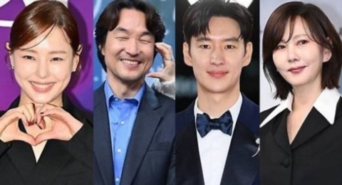 MBC Drama Awards 2024 Umumkan Jadwal Penayangan Terbaru