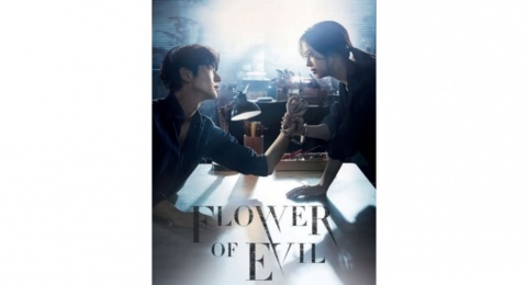 Kenapa Series Flower of Evil Jadi Drama Misteri Romantis yang Bikin Baper?