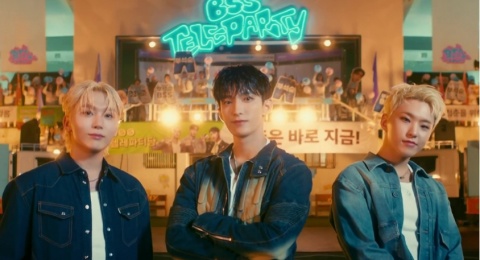 Temukan Resep Hidup Bahagia Tanpa Drama di Lagu BSS SEVENTEEN 'Happy Alone'