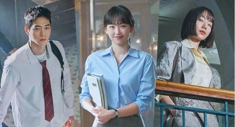 Drama Korea Undercover High School Bagikan Poster Tiga Karakter Utama, Ada Seo Kang Joon!