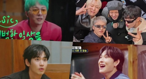 G-Dragon Cari Inspirasi Lagu dari Rekan Artis di Teaser Terbaru 'Good Day'