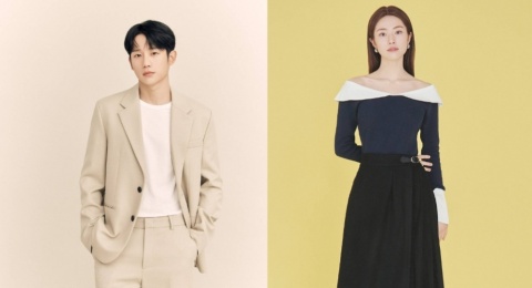Jung Hae In dan Ha Young akan Adu Akting Lewat Drama Romcom This Sucky Love