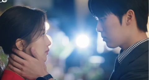 Dulu Musuh, Sekarang Cinta? Intip Highlight 'My Dearest Nemesis'!