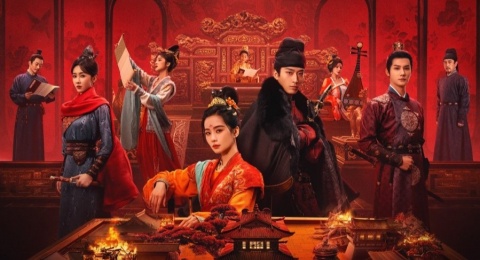 Sinopsis Drama China Kill My Sins, Bergenre Politik-Misteri