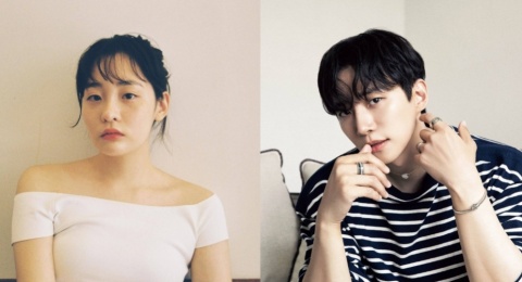 Bukan Geum Sae Rok, Kim Min Ha Konfirmasi Bintangi Typhoon Trading Company