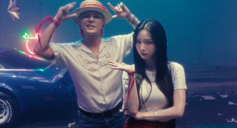 G-Dragon Gaet Karina aespa di Teaser MV Lagu 'Too Bad' Feat. Anderson .Paak