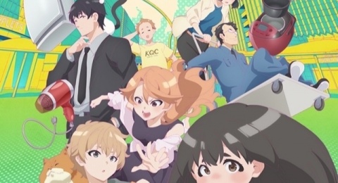 Rilis April 2025, Anime Me and the Alien MuMu Bagikan Visual dan PV Terbaru