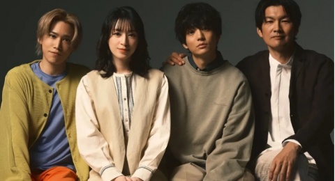 Sinopsis If She Calls it Love, Drama Jepang yang Berkisah tentang Poliamori