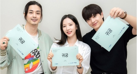 Sinopsis The Haunted Palace, Drama Korea Terbaru Bona dan Yook Sung Jae