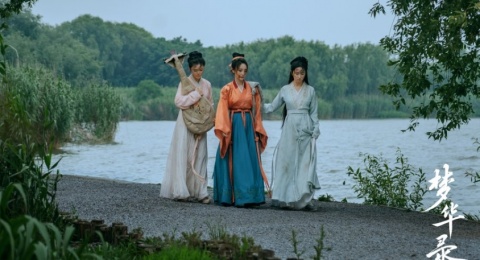 4 Rekomendasi Drama China yang Disutradarai Yang Yang, Ada Have a Crush on You