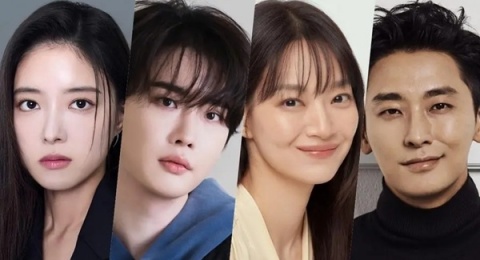 Lee Se Young, Lee Jong Suk, Shin Min Ah, dan Ju Ji Hoon Main Drama Baru