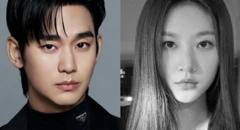 Bibi Kim Sae Ron Tuduh Kim Soo Hyun Pacari dan Sebabkan Keponakannya Wafat