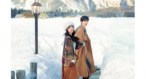Sinopsis Ski Into Love, Drama Terbaru Lin Yi yang Tayang pada Maret Mendatang
