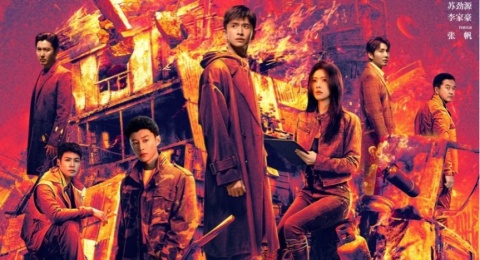 Sinopsis Drama China 'Unnatural Fire', Dibintangi Leon Zhang dan Elvira Cai