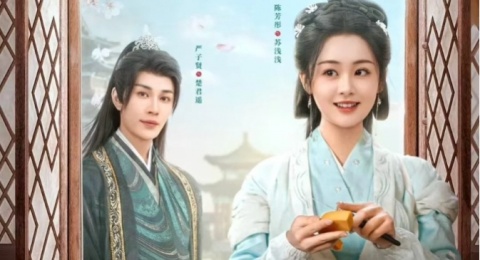3 Rekomendasi Drama China Tayang Maret 2025 di WeTV, Ada Culinary Vendetta