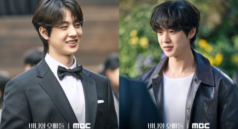 Pematung Terkenal, 3 Fakta Menarik Peran Kim Hyun Jin di 'Crushology 101'