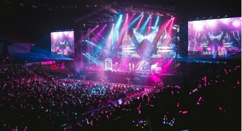 Demi Konser Idaman, Begini Cara Gen Z Mengakali Harga Tiket yang Selangit